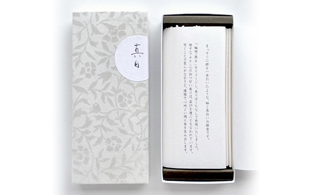 Photo07