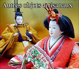 Autres objets artisanaux