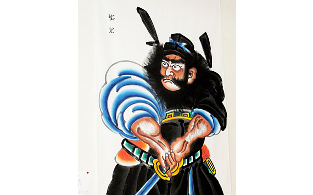사진