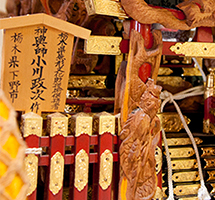 圖片