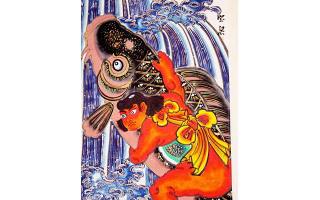 Imagem03